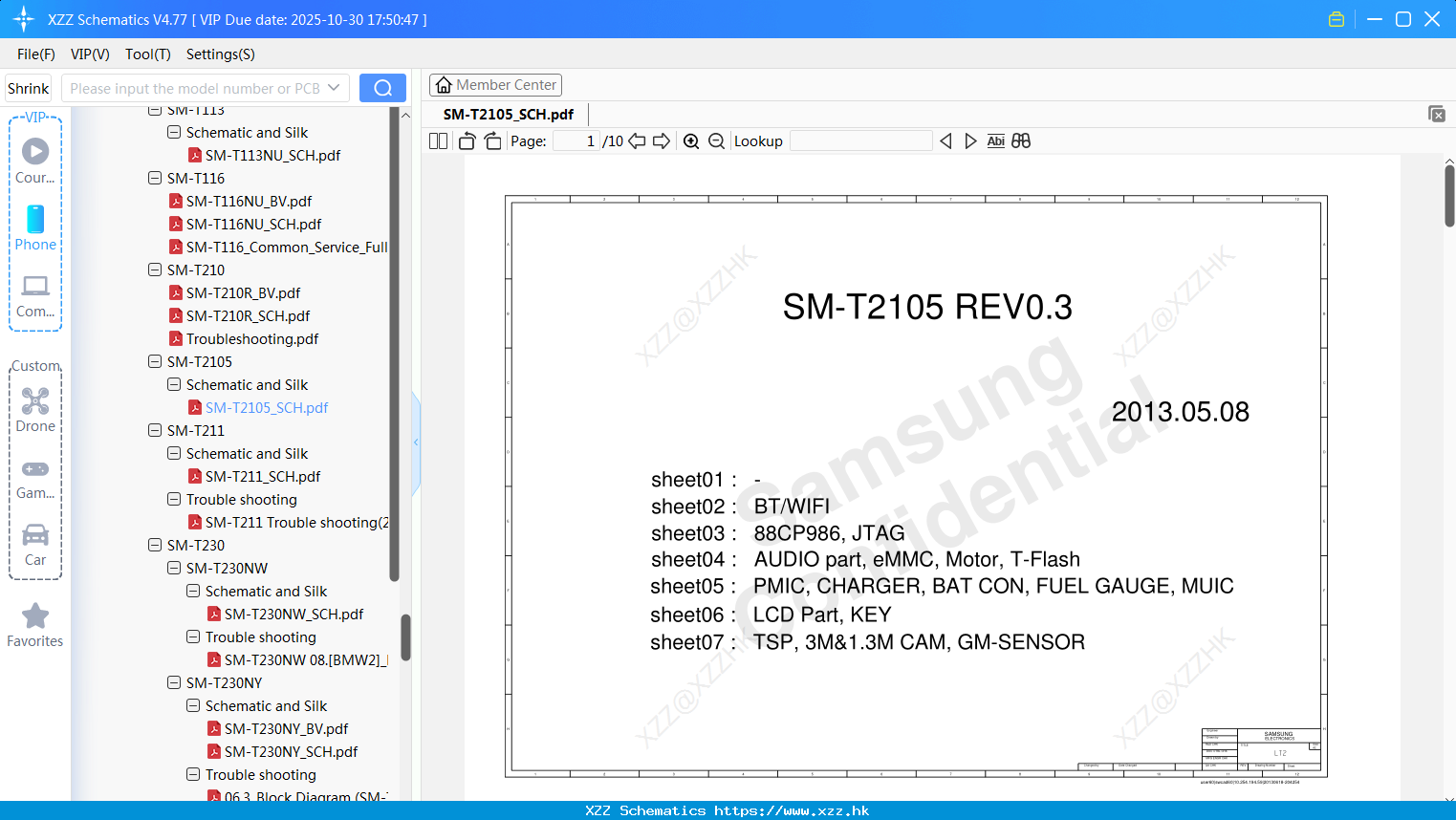 Samsung SM-T2105_SCH